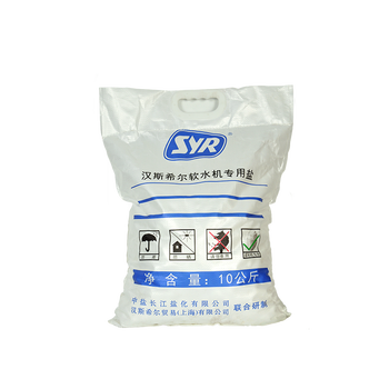 软水机哪个牌子好 最新十大排名（软水机什么牌子好）