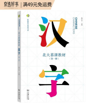 从历史价格趋势看,``括号内的内容``价格将在接下来的几周内急剧上升
