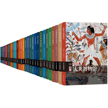 世界各国艺术概况价格历史及趋势分析