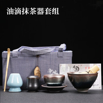 康乐品建盏抹茶茶筅套装日式抹茶刷茶筅打抹茶器茶道点茶家用建盏茶碗2油滴抹茶器套组 图片价格品牌报价 京东