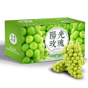 怎么查看京东葡萄提子以前的价格|葡萄提子价格走势图