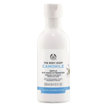 眼部卸妆液什么品牌性价比高又实惠（眼部卸妆液哪个好用）