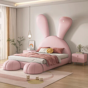 果佳家(gojaja g)儿童实木床女孩公主床青少年软包卡通兔子床现代简约