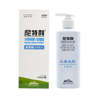 尼特利 水草液肥综合微量元素铁肥活性钾红草型肥料 加强型液肥（不喂食或少喂食的高密度草缸）