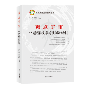 10年内iPhone价格走势预测