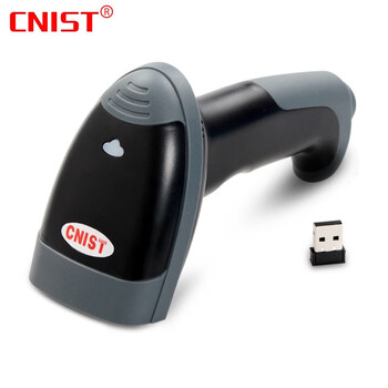 CNIST 189T高速无线一维二维蓝牙扫描枪 微信支付码收银快递物流仓储扫码枪扫描器 激光一维蓝牙无线扫描枪（高端版）蓝牙/电脑连接