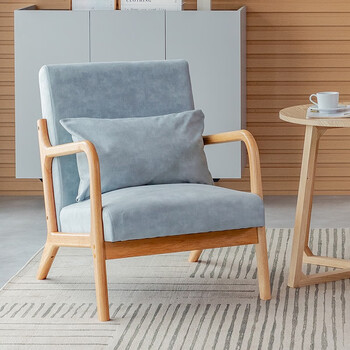 阿拉蕾 北欧实木单人沙发椅简约现代风小户型布艺休闲客厅阳台卧室椅子 迷雾蓝【科技布】免拆洗