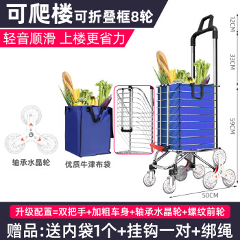 衡固品牌搬运/起重设备价格走势及评测