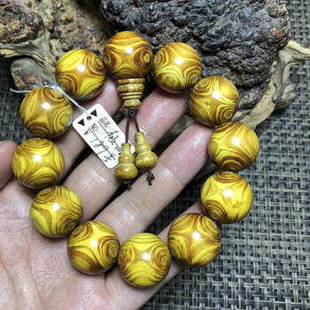 【七夕情人节】精品柚对眼手串木鬼脸对眼佛珠男士手链金丝楠木沉香