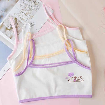儿童内衣女 9-12岁透气 发育期女童纯棉内衣小学生细吊带小背心抹胸