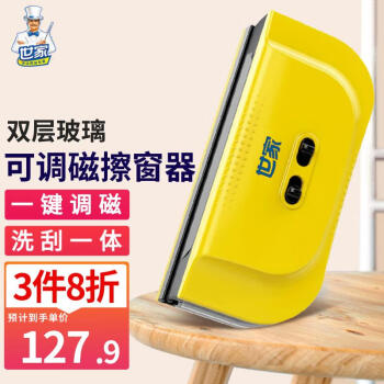 如何选购清洁工具?除螨仪、地毯清洁机等推荐