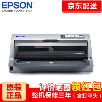 EPSON ʽӡ 106 ƽʽ Ʊ ݵӡ LQ-106KF(106ƽʽ)