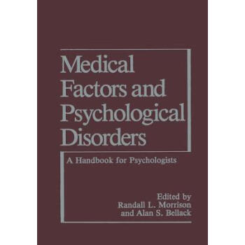 Medical Factors and Psychological Disorders: A