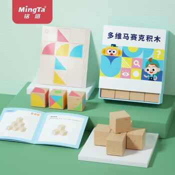 2023年10月18日更新【万能白菜价】的图片 第42张