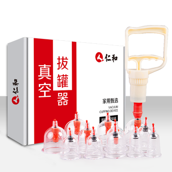 仁和拔罐器值得入手吗？只有老司机才告诉你五大内幕！