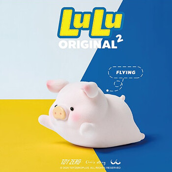 矢向lulu猪盲盒经典系列2罐头猪露露盲盒潮流玩具可爱礼物摆件拆盒确
