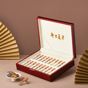 圣迪康藏 冬虫夏草 西藏虫草甄选品质 精选高海拔冬虫草礼盒 送礼补品佳品 3条/克  20条水晶管礼盒装