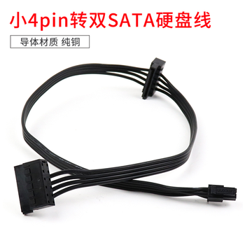 Hbodier 适用于品牌机主板小4pin转sata硬盘电源线迷你4p转串口ssd双硬盘供电线 图片价格品牌报价 京东