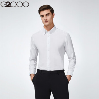男士衬衫价格历史及销量趋势分析|G2000修身纯色休闲衬衫男
