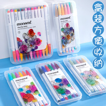 韩国慕那美（monami）04008Z25 纤维笔水性笔彩色中性笔 24色套装