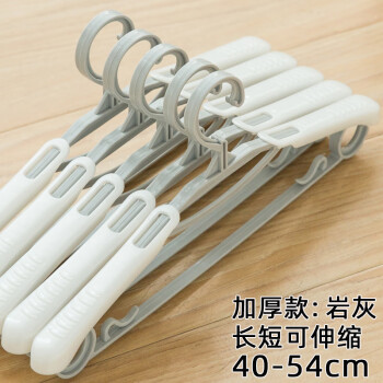选择正确的产品,让您轻松处理家务