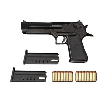 05沙鹰玩具手枪全金属全拆卸模型不可发射 双弹匣黑色枪 14发双色弹模