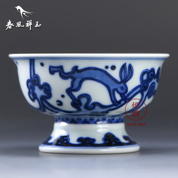 煙波致爽閣烟波 景德镇 春风祥玉 癸卯春风祥玉六字款 青花 兔踏祥云