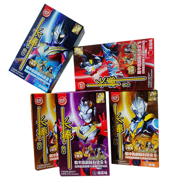 hywlkj奥特曼长棒饼干  休闲儿童零食 奥特曼卡片玩具饼干 随机口味