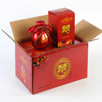 婚庆喜字酒瓶结婚家用酒壶白酒瓶红色喜宴一斤装密封空酒瓶红色原浆酒