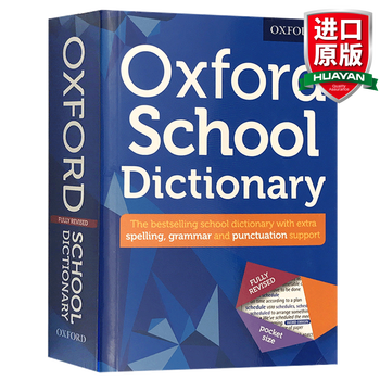 英文原版牛津小学英语字典词典oxford School Dictionary 英英字典 摘要书评试读 京东图书