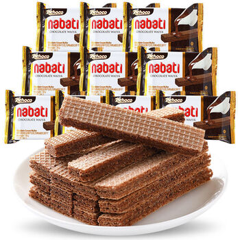 宝帝奶酪威化饼干休闲零食品小吃 巧克力味 (200g)3包装