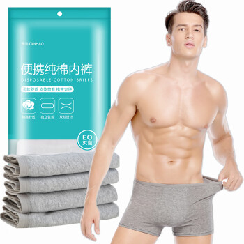 探浩品牌旅行装备-高性价比选择