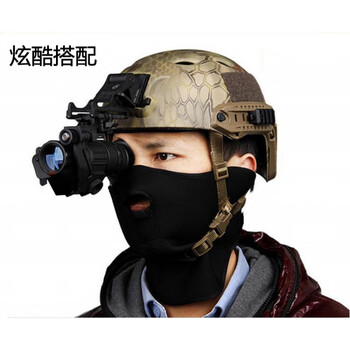 头戴式夜视仪pvs14头戴式数码夜视仪单兵头盔夜视望远镜高清户外cs