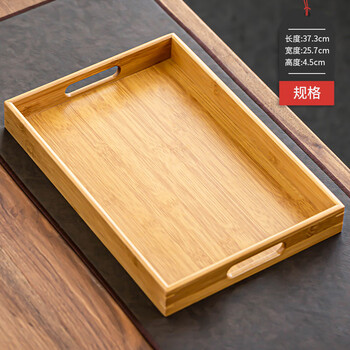 京东茶盘茶托最低价查询平台|茶盘茶托价格走势