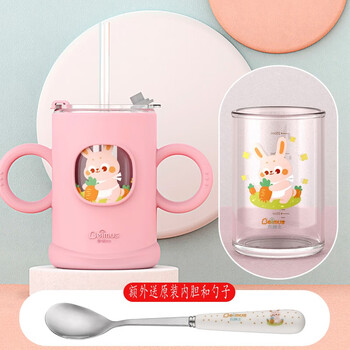 贝姆士beimus儿童牛奶杯防摔带刻度冲泡专用喝奶粉玻