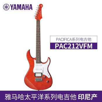 雅马哈YAMAHA PAC012/112/112V/212电吉他套装初学者单摇金属吉它 PAC212vfm红色CBR【图片 价格 品牌 报价】-京东