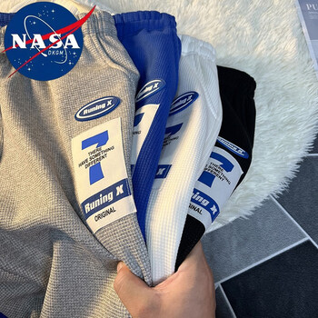 NASADKGM官方联名休闲裤子男秋冬季新款百搭华夫格青少年九分休闲运动裤男 1010灰色（常规款） 2XL（145斤-160斤）