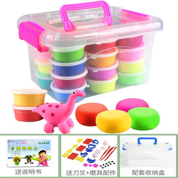 超轻粘土48色橡皮泥彩泥太空雪花黏土沙套装儿童手工玩具批发24色粘土 工具 模具 教材书2种配件包随机发 图片价格品牌报价 京东