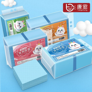 唐宠狗狗尿垫价格走势图与销量趋势分析
