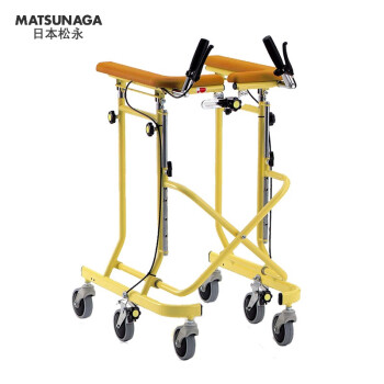 松永（MATSUNAGA）日本松永轻便折叠助步器 康复助行器带轮刹车 高低调节带手刹车 XXX 601190