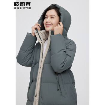 服饰内衣>女装>羽绒服>波司登(bosideng)>波司登b20145116>关注店铺