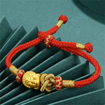 金999双面佛头编织手链转运珠情人节送女友老婆礼物黄金双面佛头红绳