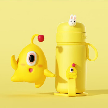 uooha迷你保温杯女可爱便携口袋杯男随行保冷水杯儿童316l杯子黄色