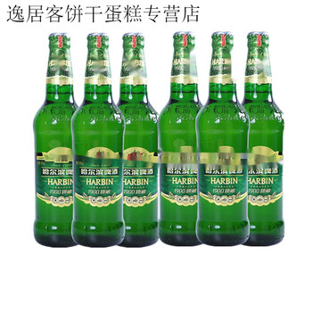 回春集哈尔滨啤酒1900臻藏瓶装产地哈尔滨 哈尔滨臻藏1900啤酒6瓶装
