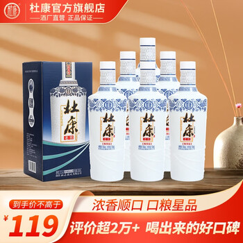 图片[16]-抢好价！4元防噪音耳塞4枚+欧莱雅火山岩清痘洗面奶+多功能电煮锅+纯正土蜂蜜-全民淘