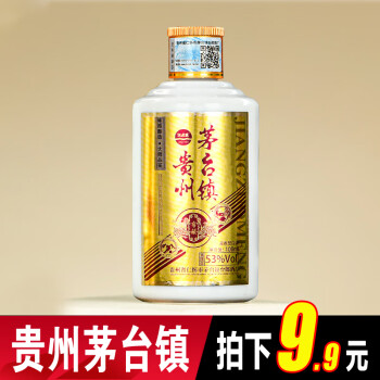 江左盟和天下茅台镇酱香型白酒53度粮食自饮口粮老酒 贵州茅台镇53度白酒小酒100ml