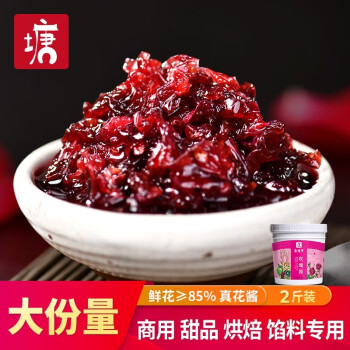 让美味食材更出众的调味品!