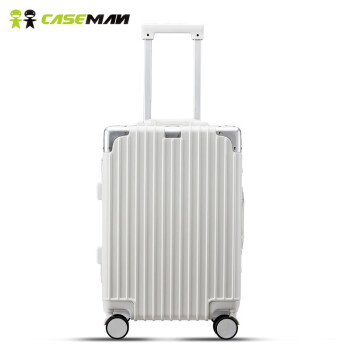 caseman卡斯曼行李箱20英寸铝框万向轮拉杆箱|查询拉杆箱价格最低
