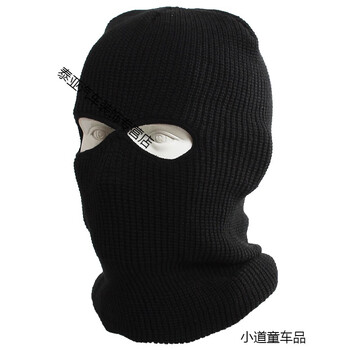 CSGO悍匪头套男rushb头罩反恐精英帽子全脸防风土匪面罩凤凰战士 【2孔黑色】无绒【图片 价格 品牌 报价】-京东