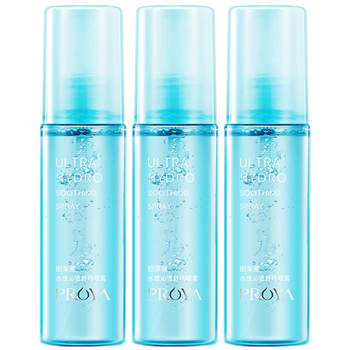 定妆喷雾哪个品牌最好最实用（最好用的蜜粉饼排行榜）